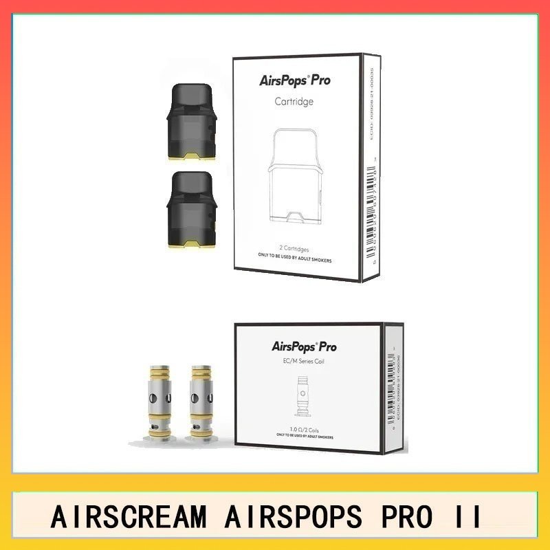 Airscream Airspops 芯 AIRSCREAM AIRSPOPS PRO II氣泡2代煙彈空倉霧化芯成品芯