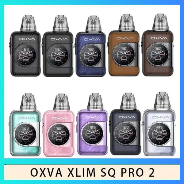 OXVA XLIM SQ PRO2 OXVA XLIM SQ PRO 2電子煙主機煙彈空倉官網