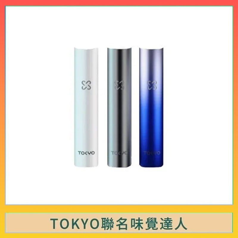 味覺の達人 味覺の達人Taste Master X Tokyo悅刻一代單主機
