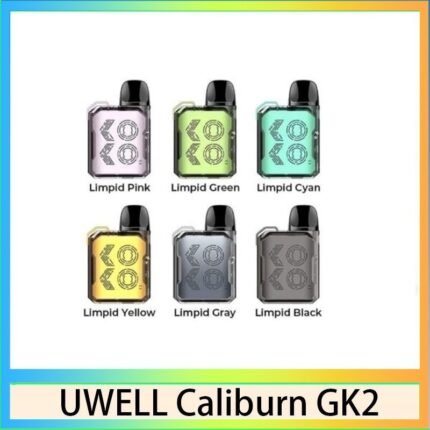 UWELL CALIBURN GK2咖喱棒KOKO電子煙主機官網評價說明書
